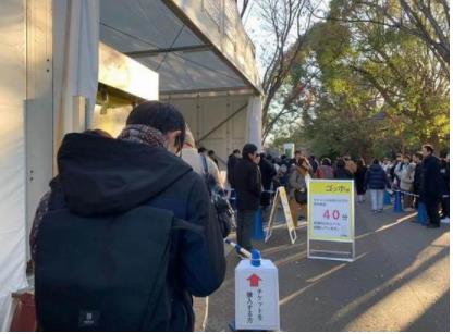 1578614905165560.jpg 2.jpg