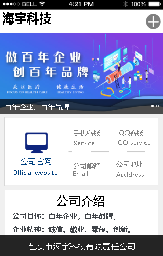 如图片无法显示，请刷新页面