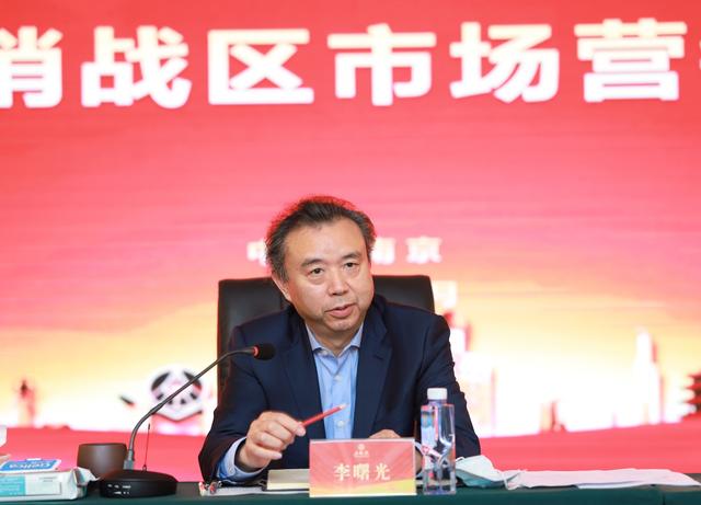 李曙光考察江苏市场 要求打造成五粮液市场恢复的样板-中国商网|中国商报社0