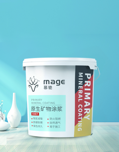 产品3-.jpg