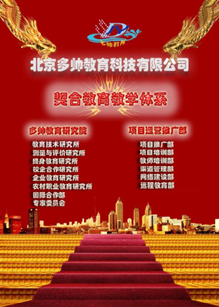 如图片无法显示，请刷新页面