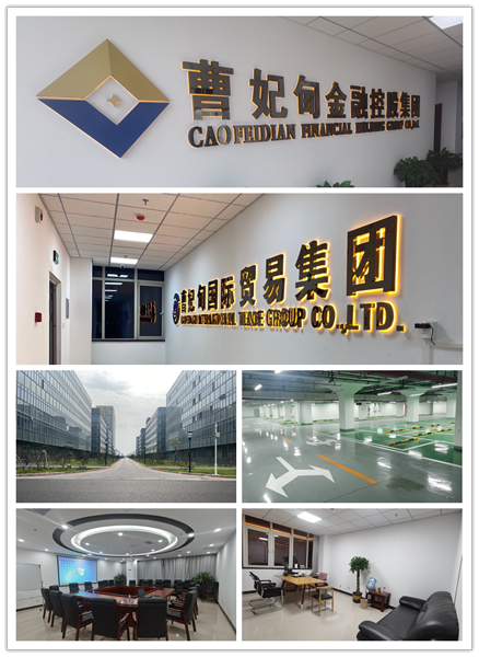 良好的办公环境为招商引资提供强大助力.png