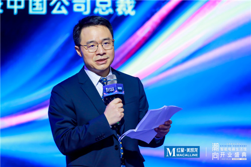 美国艾欧史密斯集团高级副总裁兼中国公司总裁邱步-2.jpg