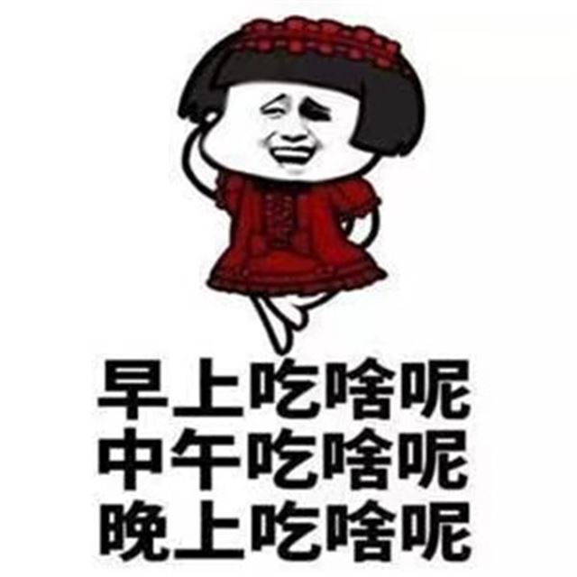 15230118662197868_84.jpg
