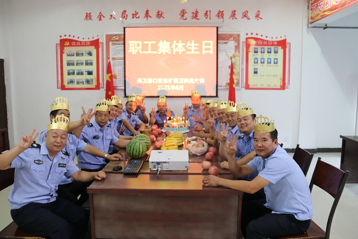 0574414c5ecc44181f7235d2fdaf67f_副本.jpg
