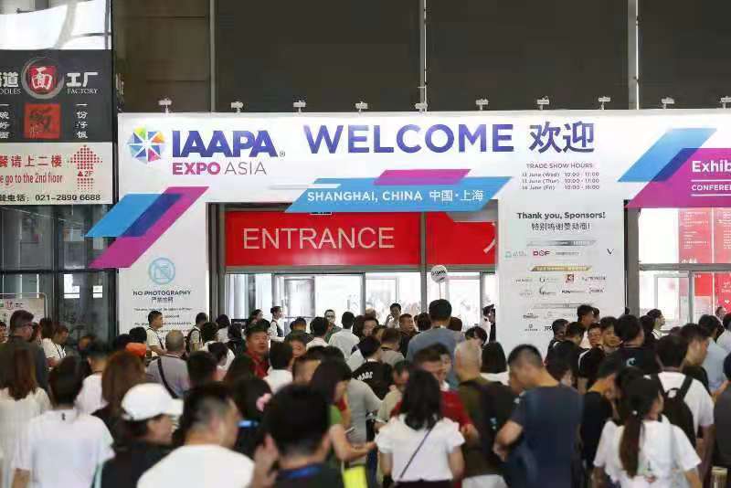 微信图片_20210728091907