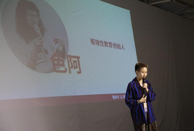 C:/Users/caohaicui/AppData/Local/Temp/picturecompress_20210802103048/output_1.jpgoutput_1