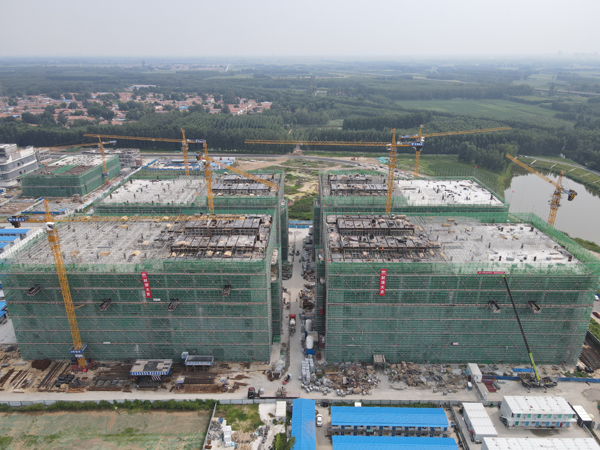 京津冀大数据基地项目主体结构封顶.jpg