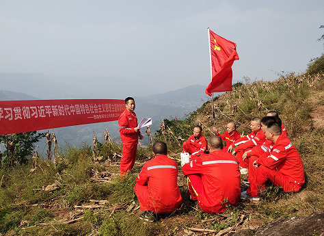 截图20231124143531.png