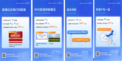 图片10.png