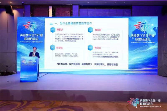 微信图片_20240305120314.jpg