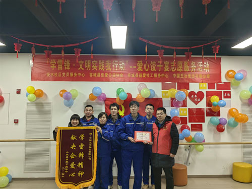 活动现场.jpg