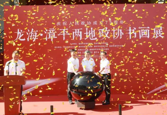 1723629541521868.png 2.png