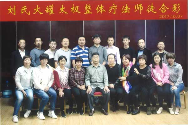 技艺照片 (1).jpg