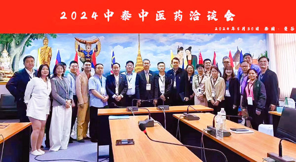 微信图片_20250421153531.jpg