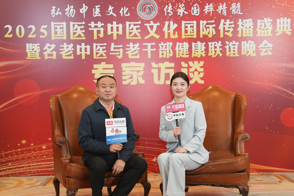 微信图片_20250421154030.jpg