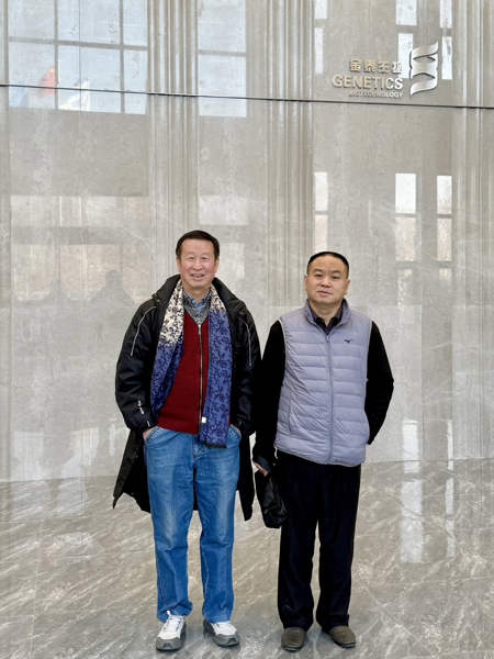 微信图片_20250421154259.jpg