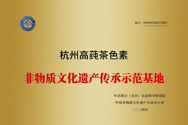 微信图片_20250429161933.jpg