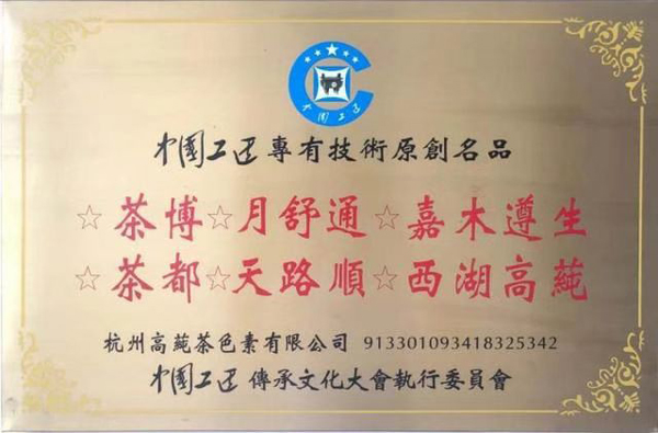 微信图片_20250429161921.jpg