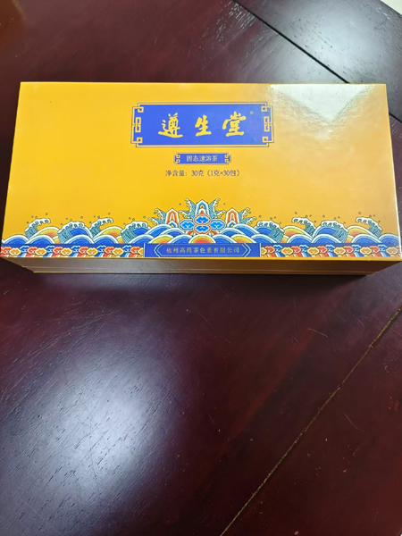 微信图片_20250429161858.jpg