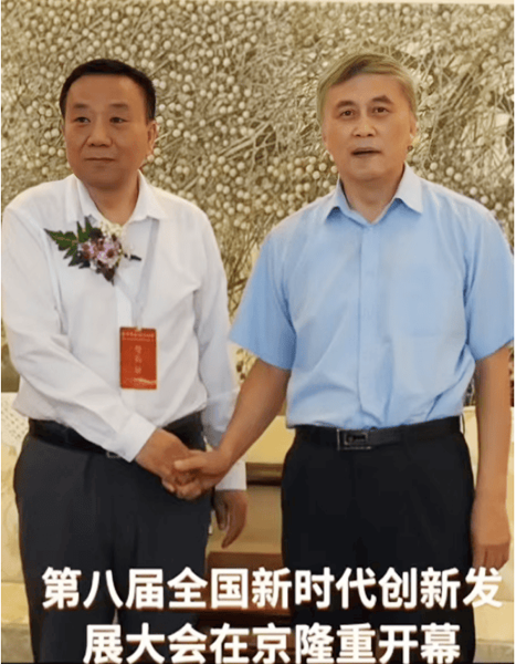 第2页-5 (1).PNG