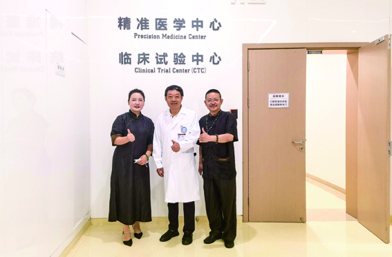 微信图片_20250512102657(1).jpg