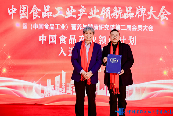 微信图片_20250512102704(1).jpg