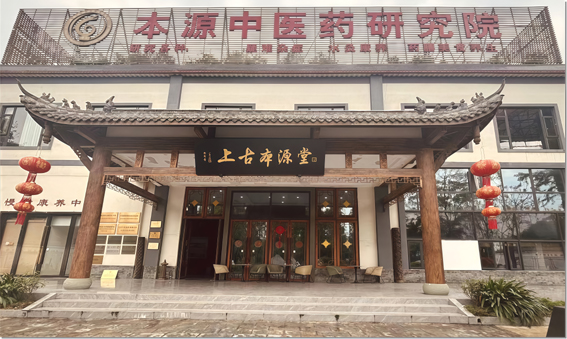 微信图片_20250327105432(1).jpg