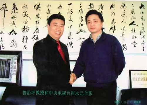 微信图片_20250519155050.jpg