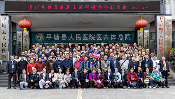 bcc3933ddb0fc063631e43edb80d3c0.jpg