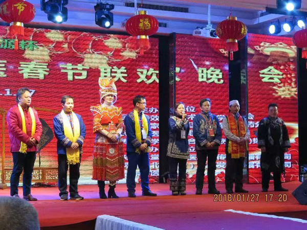 微信图片_202411070828551.jpg