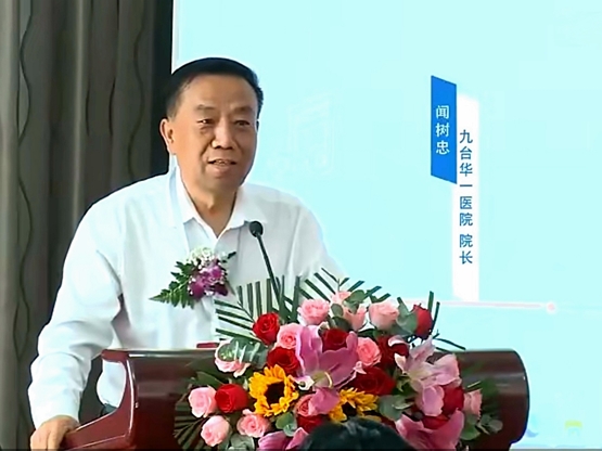 微信图片_20250422113436.jpg