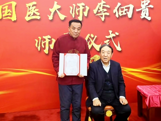 微信图片_20250422113437.jpg