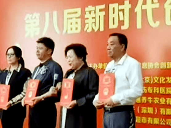 微信图片_20250422113439.png