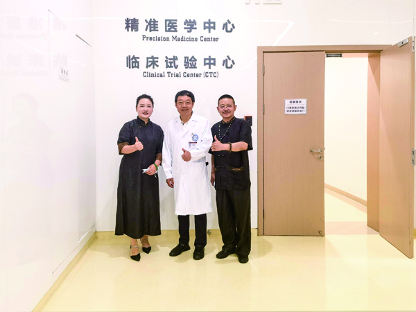 第10页-11.jpg