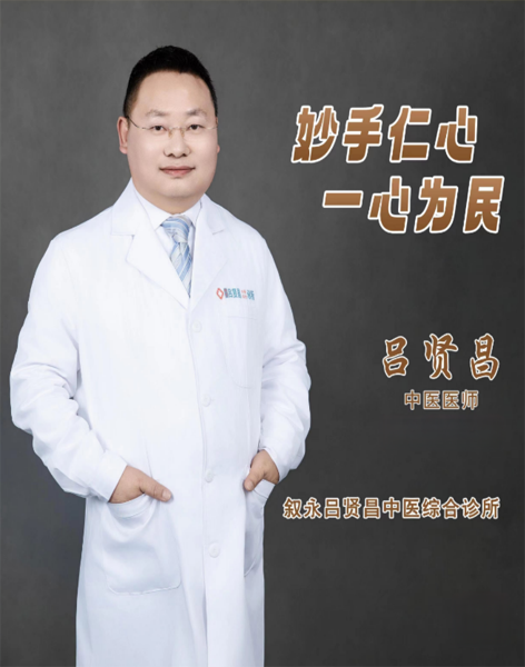 微信图片_20250609115010.png