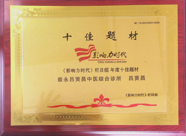 微信图片_20250609115018.jpg