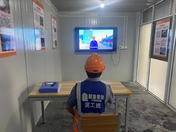 安全警示教育.jpg