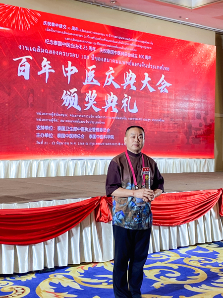 微信图片_20250708093653.jpg