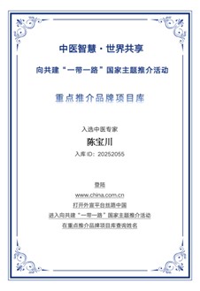 1753674918902788.jpg 2.jpg