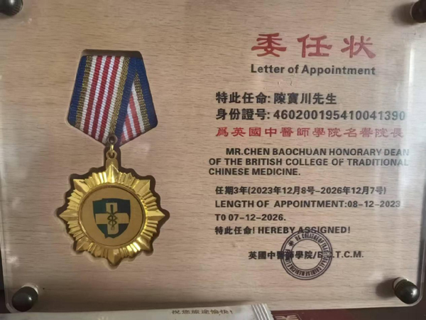 1753674930272406.jpg 3.jpg