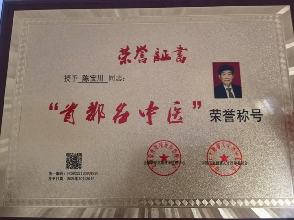 1753674940879306.jpg 4.jpg