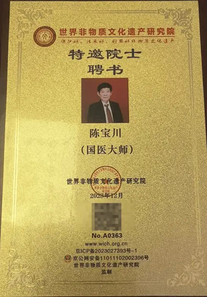 1753674970987711.jpg 7.jpg