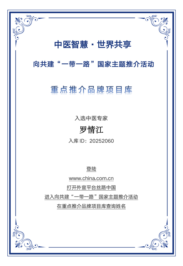 1754011150356349.jpg 2.jpg