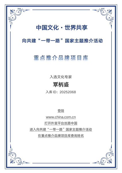 1754557160380745.jpg 2.jpg