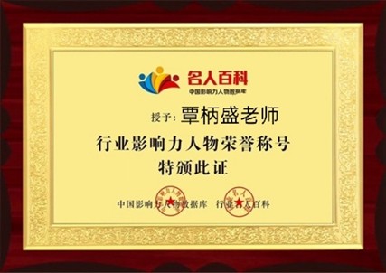 1754557182213204.jpg 4.jpg