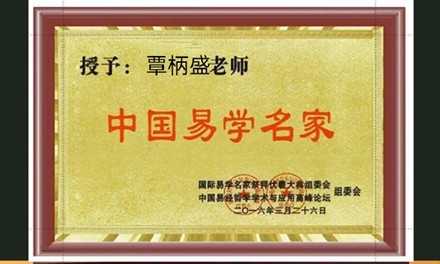 1754557193188640.jpg 5.jpg