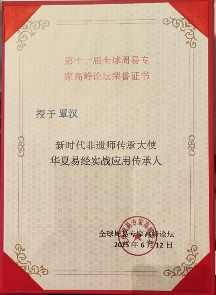 1754557212209553.jpg 7.jpg