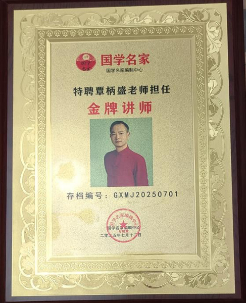 1754557220203509.jpg 8.jpg