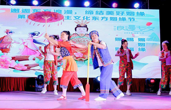 1756692637355903.jpg 4.jpg